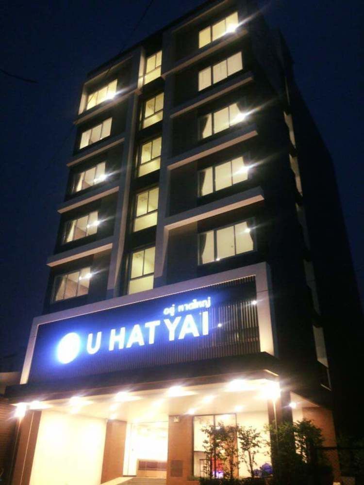U Hatyai Hotel Hat Yai Eksteriør billede